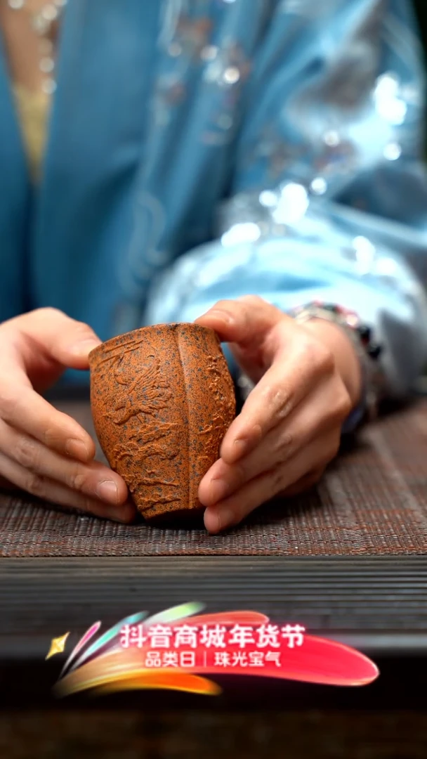 【闪购商品】紫砂茶壶紫砂柴烧杯