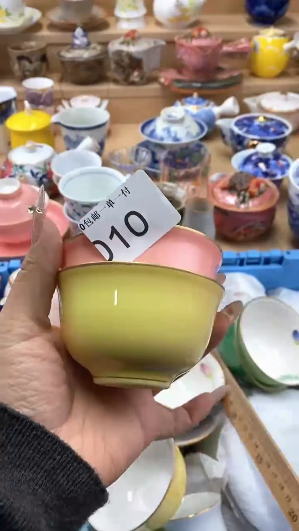 【闪购商品】闪购名称 【闪购商品】