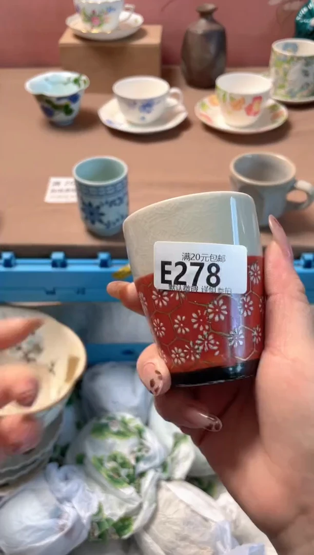 瓷片汽****常瓷器瓷器E278