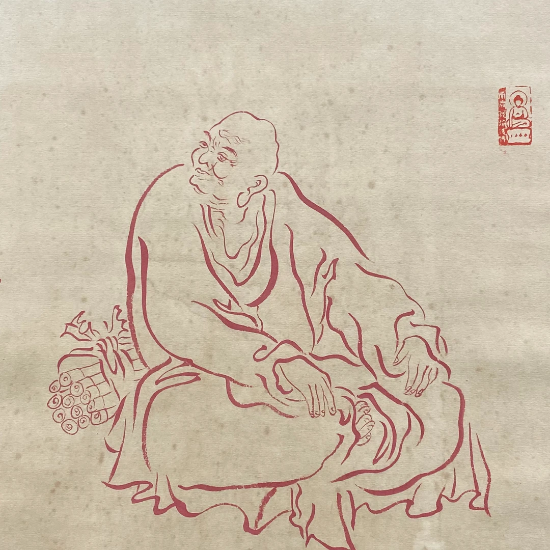 DY9302 人物 纸本 34*31