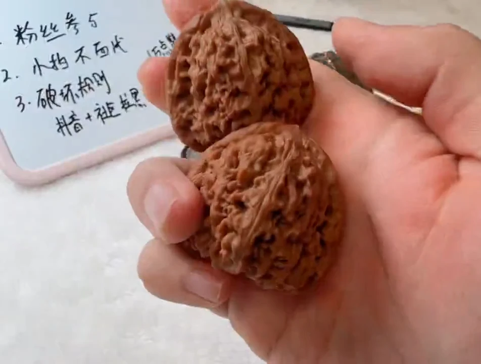 把件桃核静*远编号575南疆石