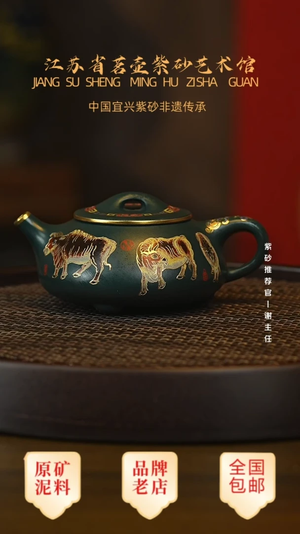紫砂茶宠宜兴茗壶正品高端紫砂壶