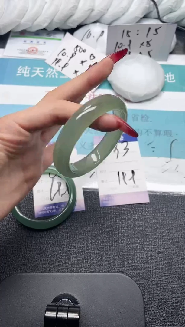 未镶嵌手镯石英质玉93-53