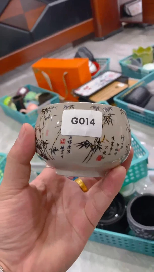 有品瓷院精选福力福礼