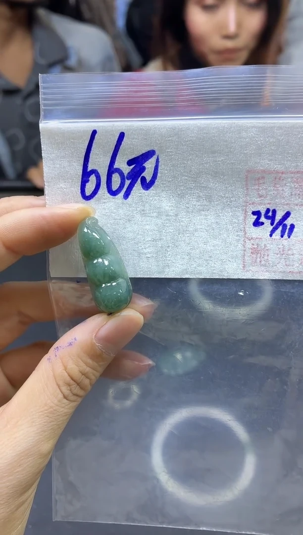 未镶嵌定制翡翠全31#66元多样性拍一发一毛货抛光