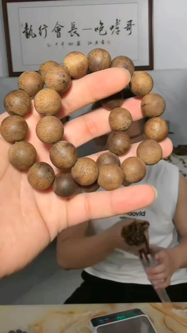 沉香手串96号海南黑油阁27g1.7多样性发一