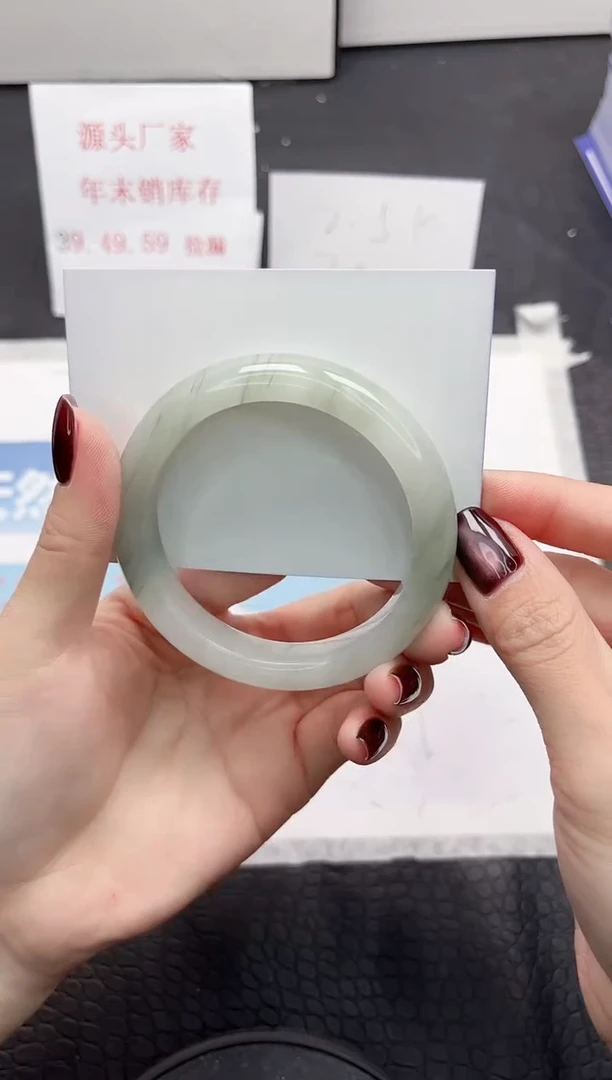 【闪购商品】石英质玉手镯未镶嵌96-56.4