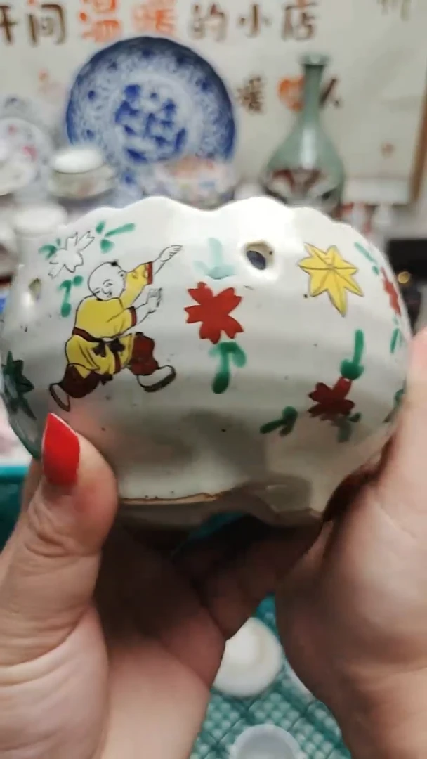 其他 紫韵陶艺优品小铺满30包邮