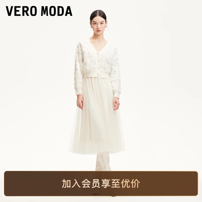 Vero Moda连衣裙秋冬新款针织衫吊带长裙真两件洋气轻奢千金小众