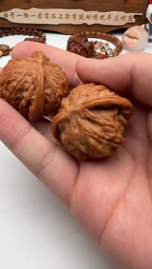 【闪购商品】文玩核桃把件核桃一对