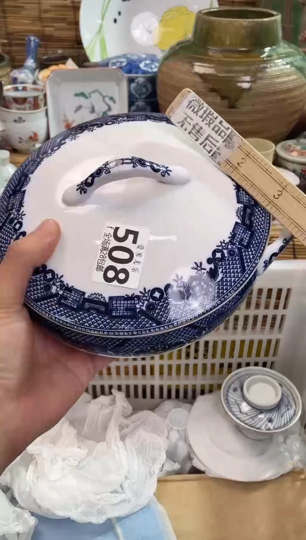 K*全场满28包邮，陶瓷茶具瓷器