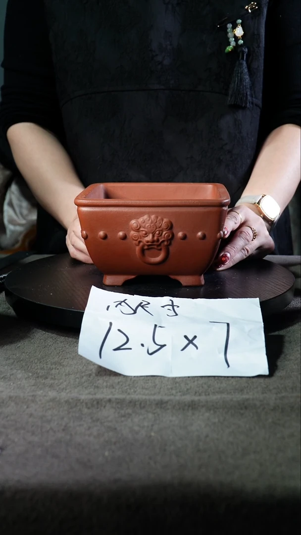 宜兴紫砂花盆小盆