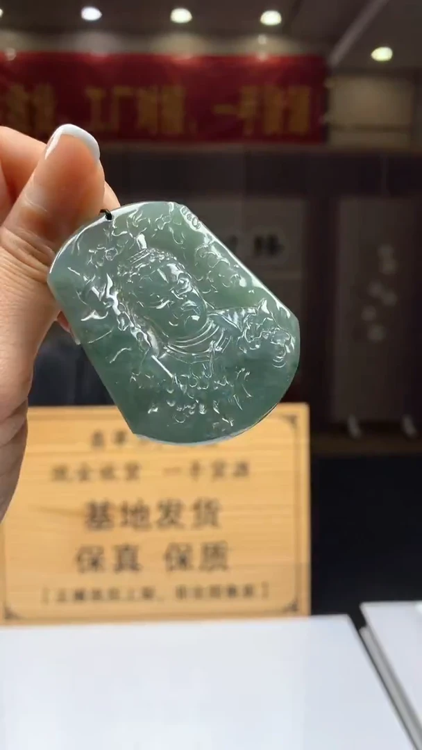 【闪购商品】定制翡翠未镶嵌********361