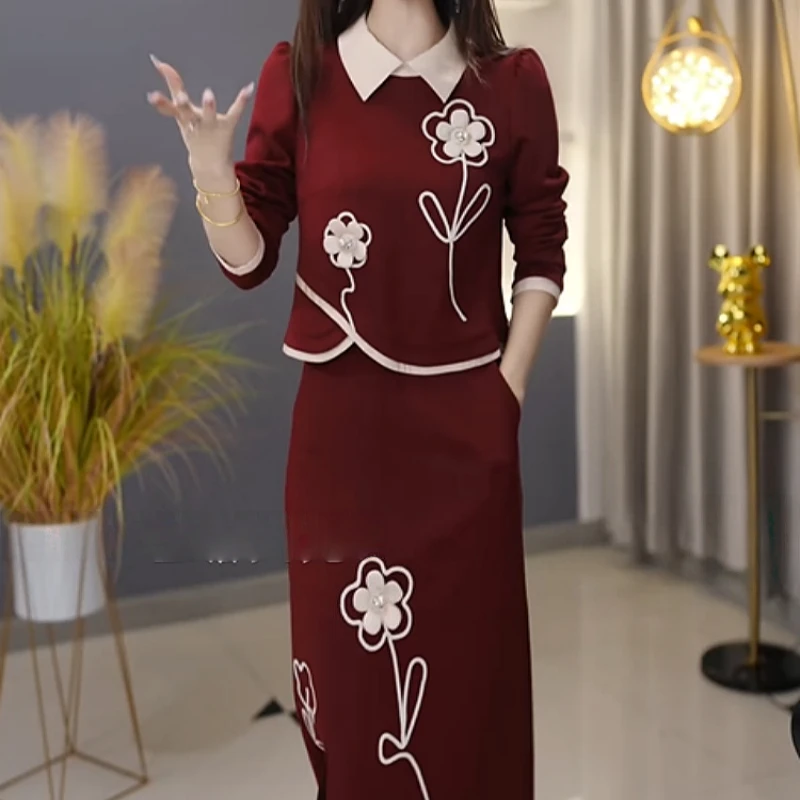 B159【上衣+半身裙】2025秋季新款时尚贵夫人气质优雅花朵套装裙