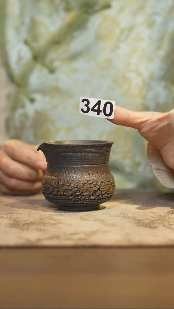 陶瓷茶器茶具公道杯340