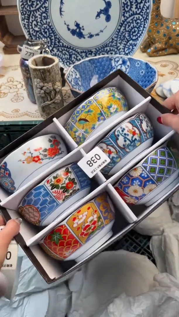 【闪购商品】瓷片C           038