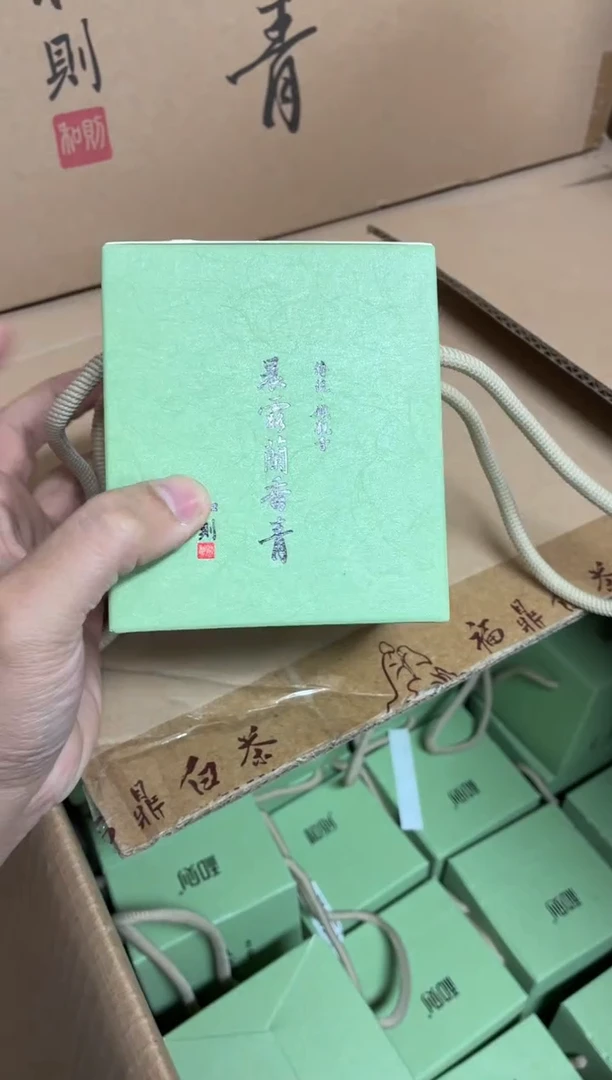 闪购商品闪购商品@@CC7346*