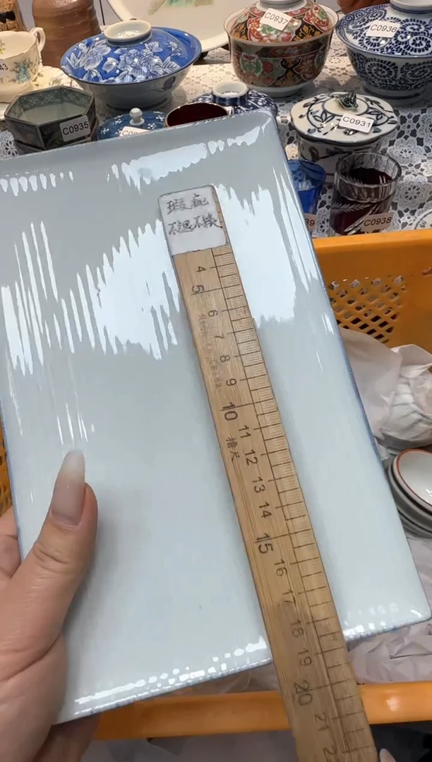 【闪购商品】449回流瓷器，默认微瑕，18包邮