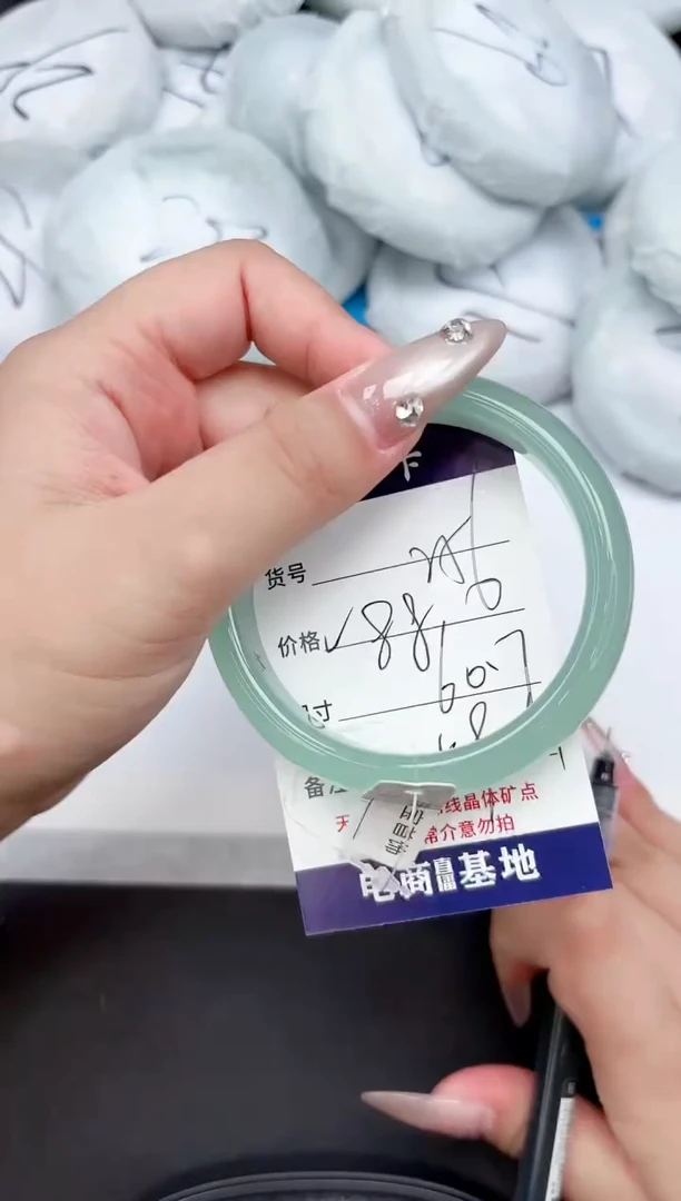 未镶嵌手镯石英质玉256-60.7