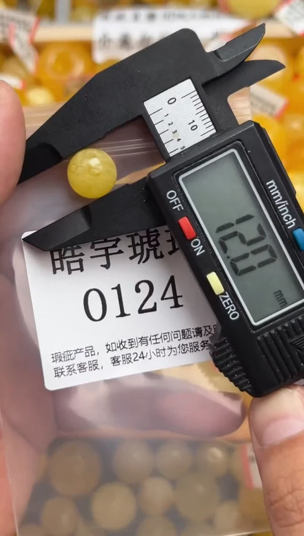 未镶嵌琥珀裸石蜜蜡珠子带瑕疵 介意勿拍