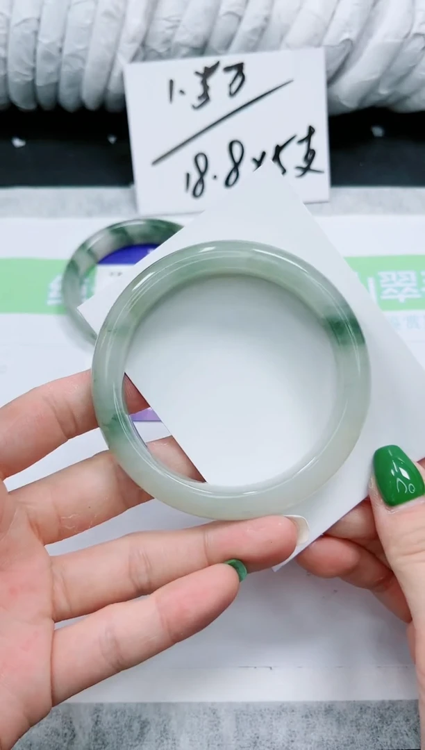 石英质玉手镯未镶嵌221-59.9