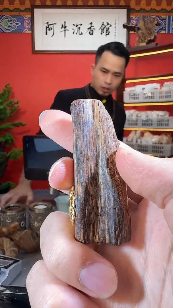 沉香吊坠74号菩萨棋金丝结多样性发一