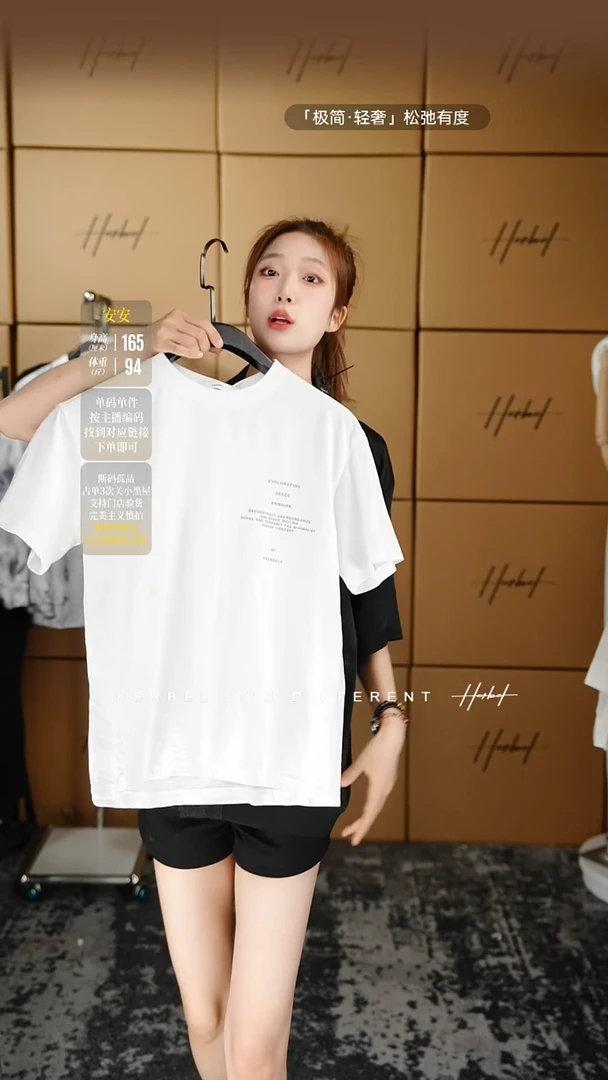 D2025夏季男士上衣裤子S  571