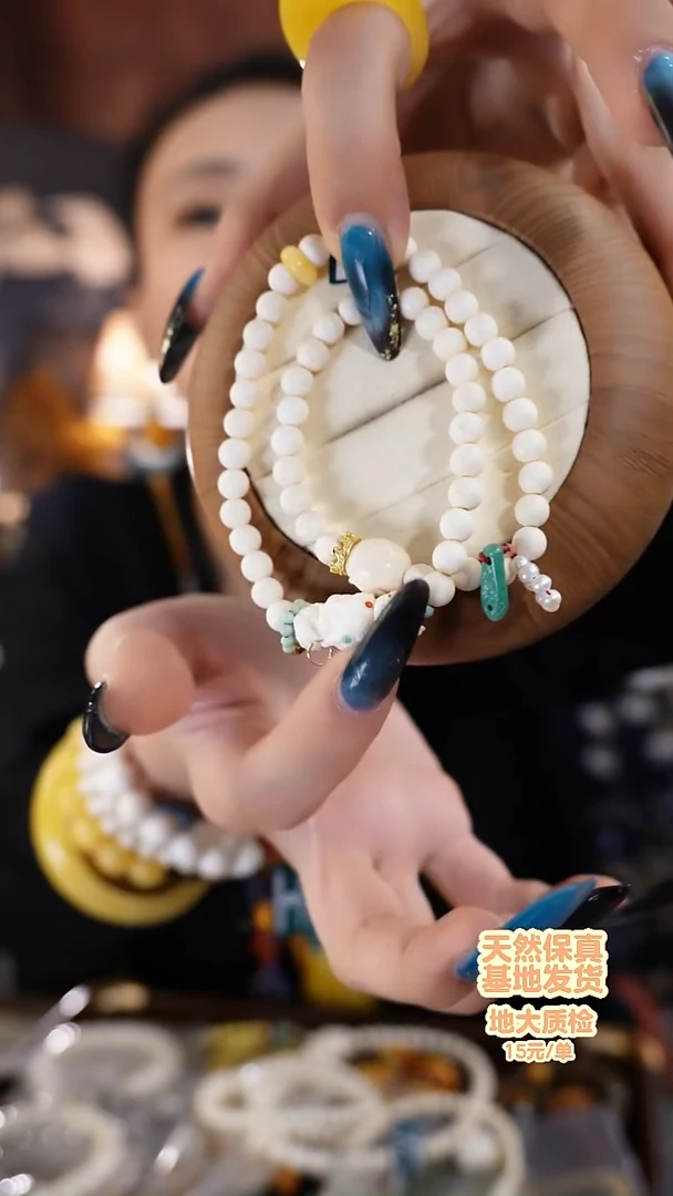 手链琥珀未镶嵌香***道手串