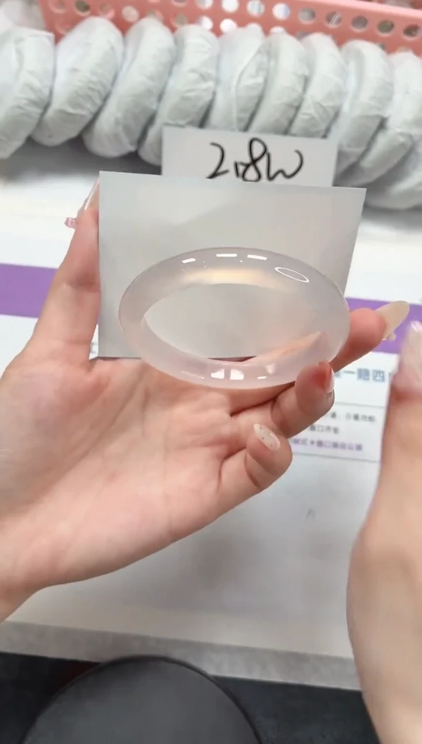 石英质玉手镯未镶嵌217-56.7荔枝