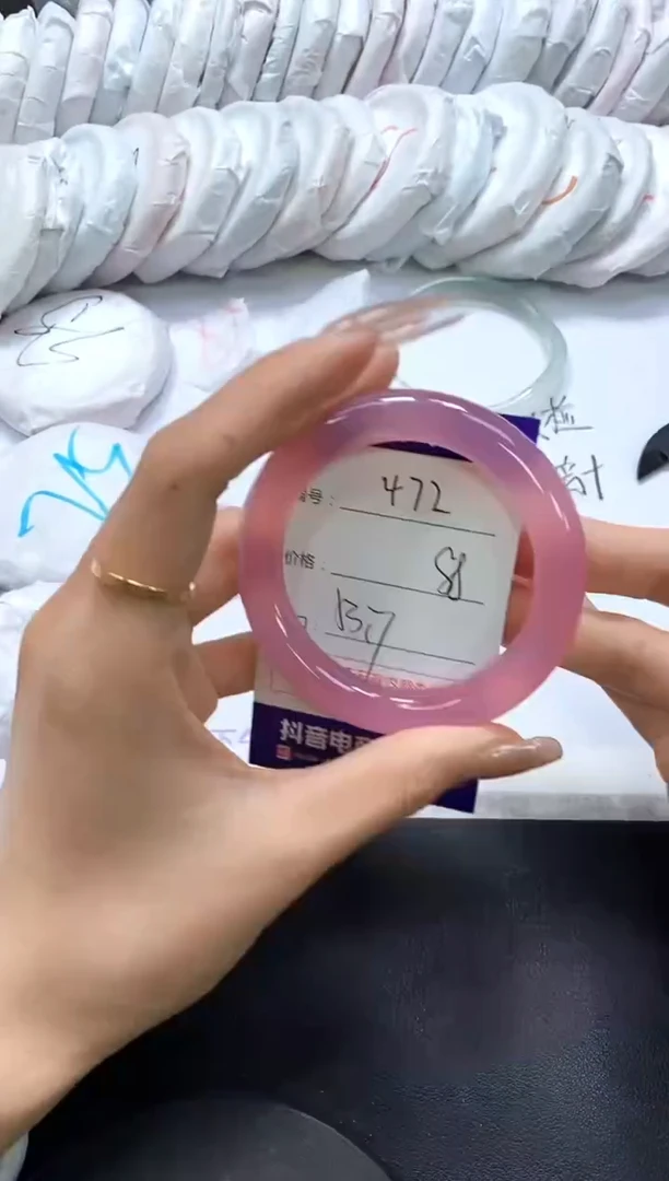 手镯玛瑙/玉髓未镶嵌472