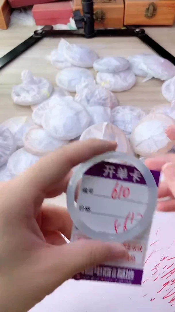 手镯玛瑙/玉髓未镶嵌610