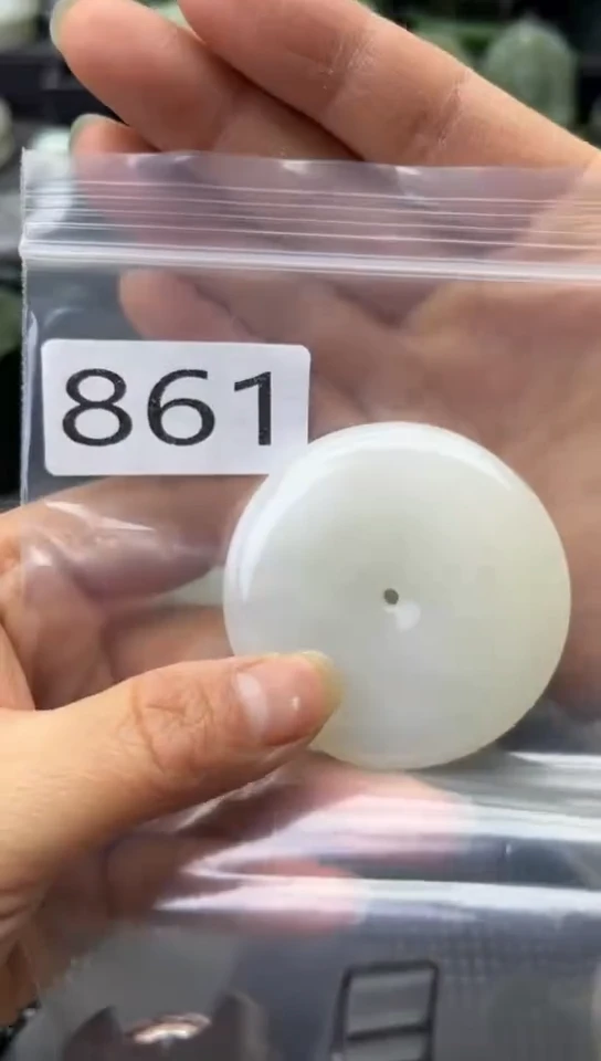 未镶嵌和田玉珠宝半成品扣子