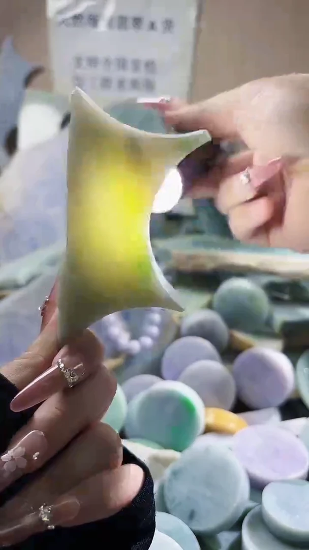 翡翠未镶嵌颈饰翡翠A货 江谭908