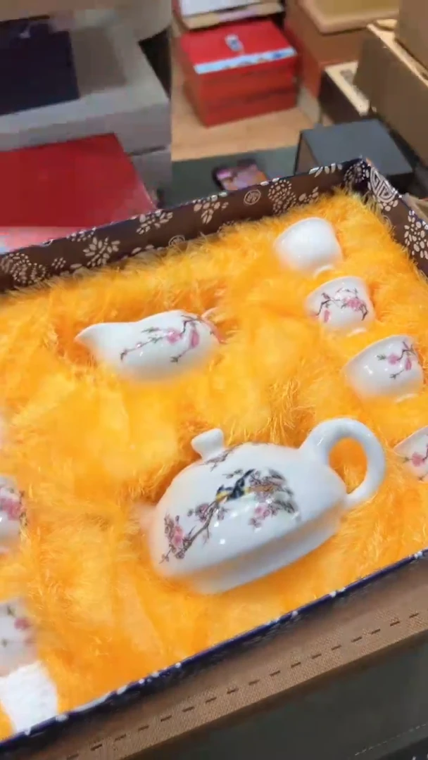 【闪购商品】杯***************