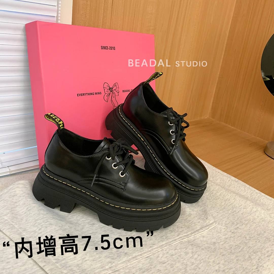 BEADALBEADAL【马丁内增高】7.5cm真皮手工女鞋厚底黑色小皮鞋圆头