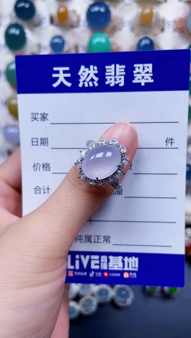 银S925镶嵌戒指翡翠231