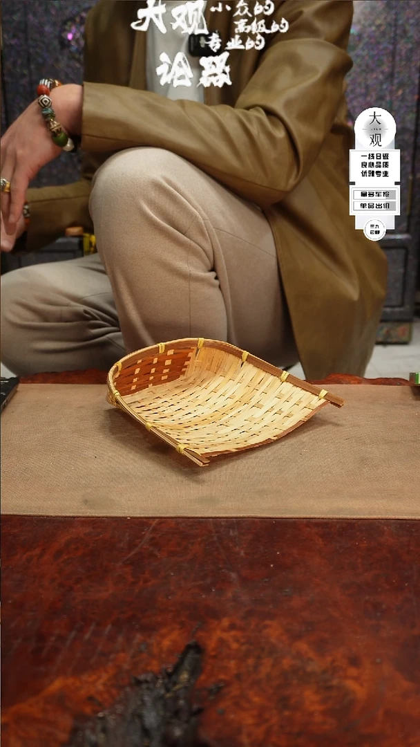 【闪购商品】瓷片大观论器摆件