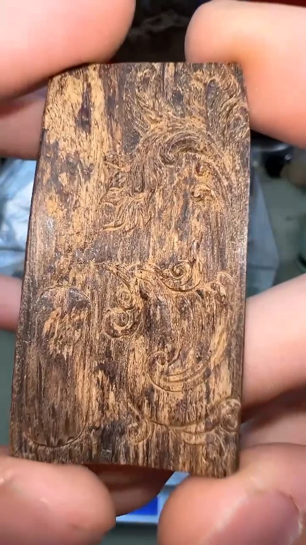 达拉干沉水雕刻件4.1g