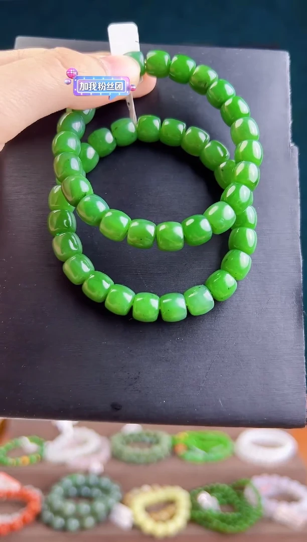 和田玉未镶嵌颈饰多样性发货 拍一单发一个