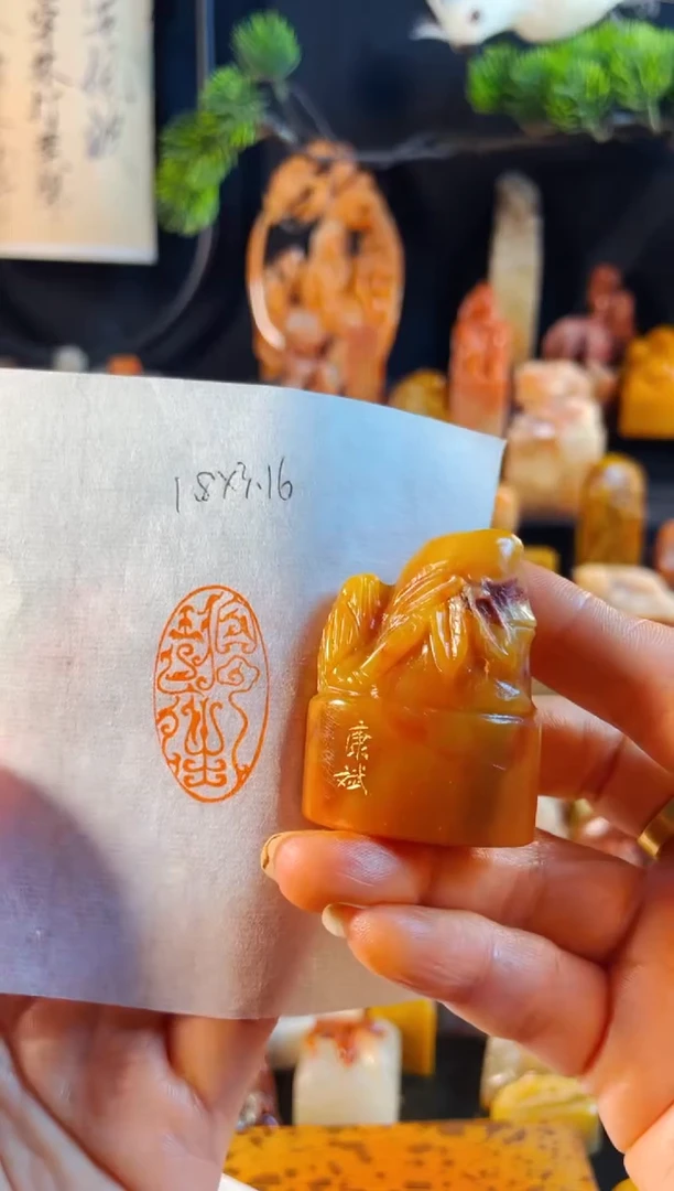 老挝石印石手工篆刻《白云初晴》