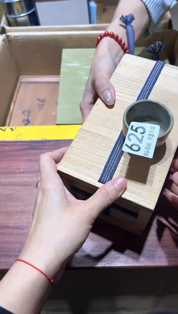 小*闪购链接瑕疵品625