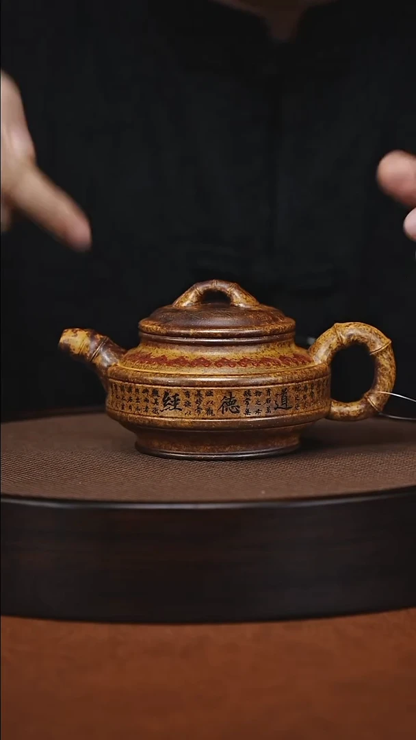 茶壶紫砂原矿紫砂壶