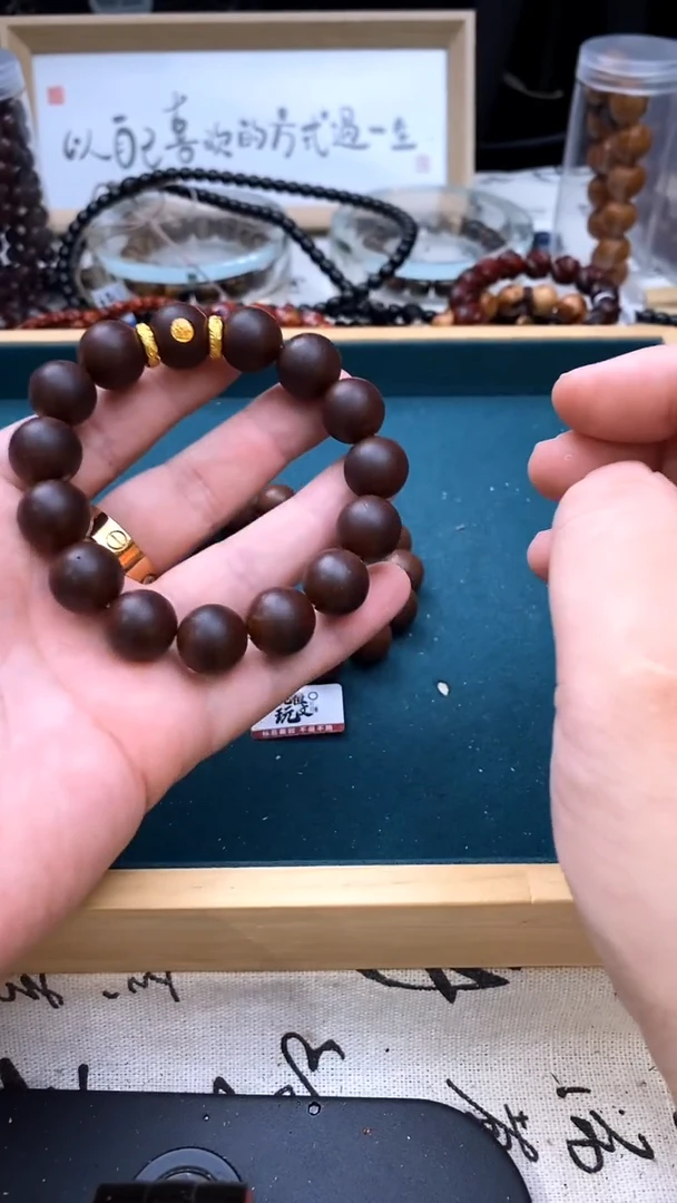 泥塑固元1.5好好好