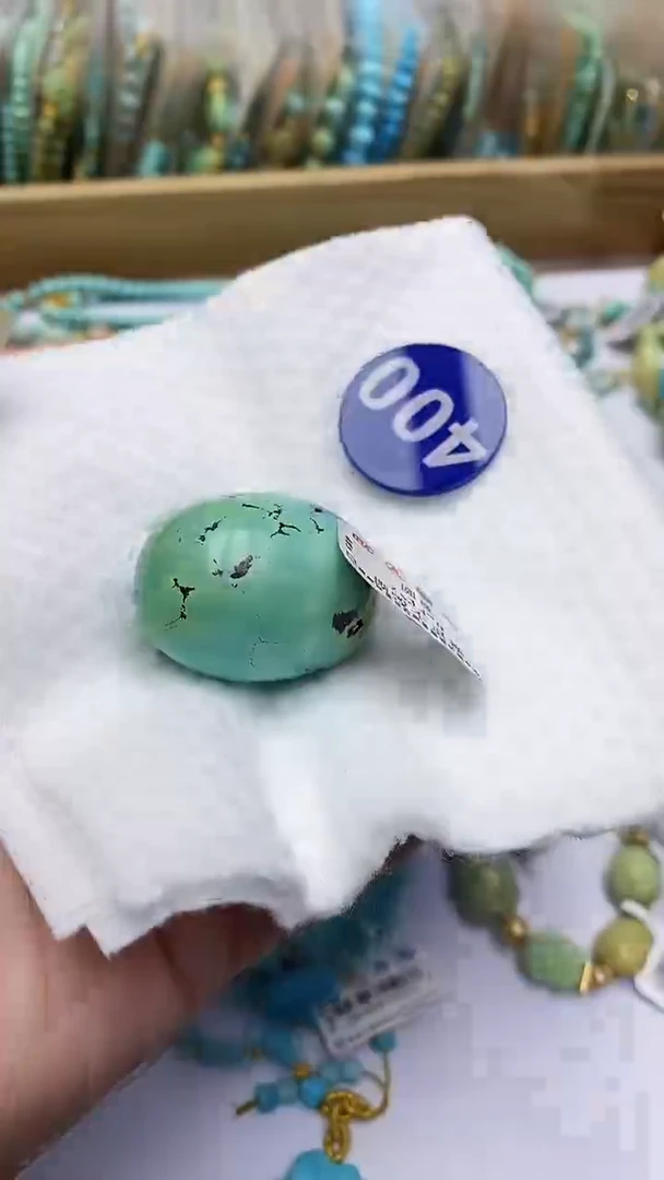 【闪购商品】绿松石珠子未镶嵌400