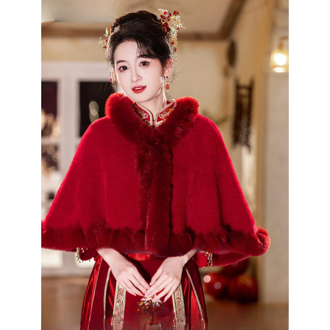 新娘婚纱礼服披肩结婚礼旗袍敬酒服外套大毛领披肩秀禾斗篷冬季女