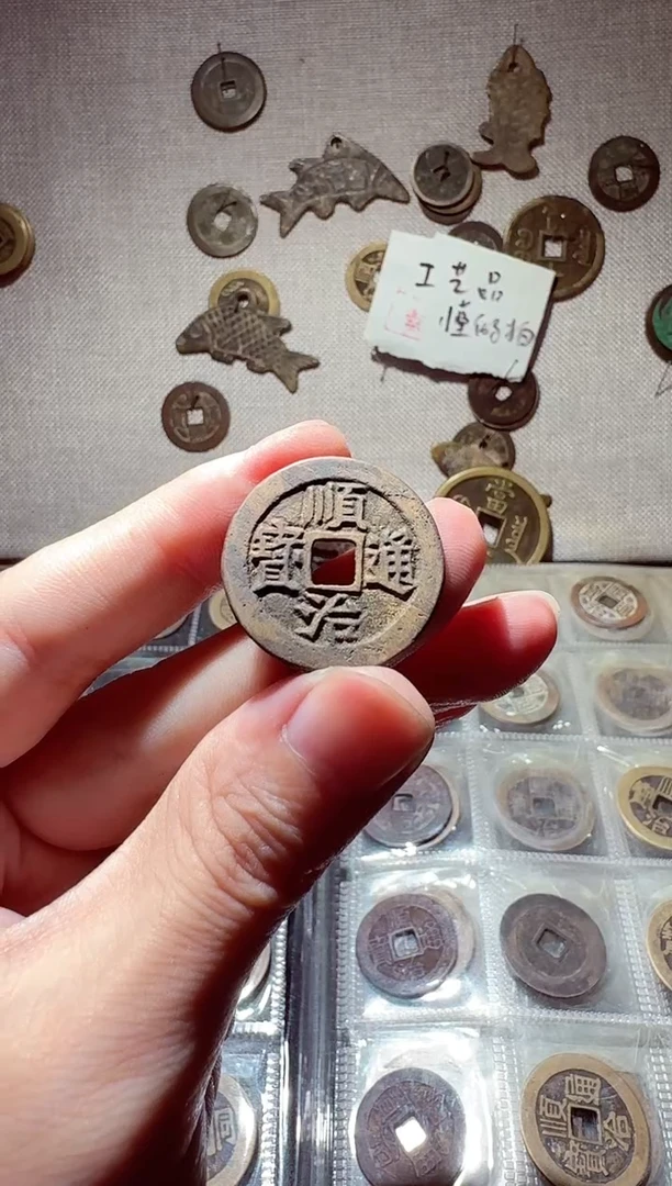 老李手机挂件饰品 300