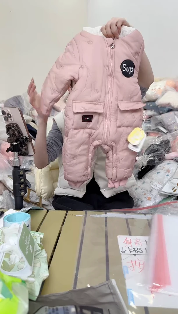 兮兮家童装捡漏526