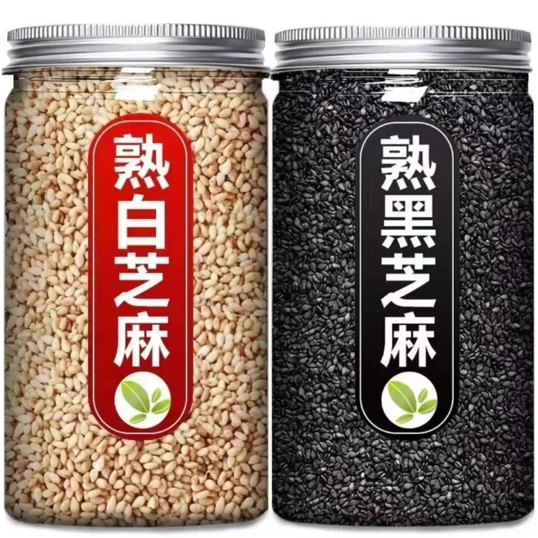 芝麻黑芝麻白芝麻优选免洗即食干净无沙颗粒饱满健康芝麻香x