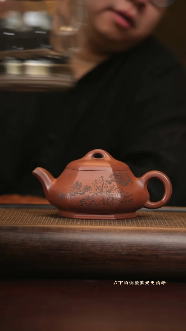 【闪购商品】紫砂茶壶sjh 六方汉瓢 底槽清 400+鼎