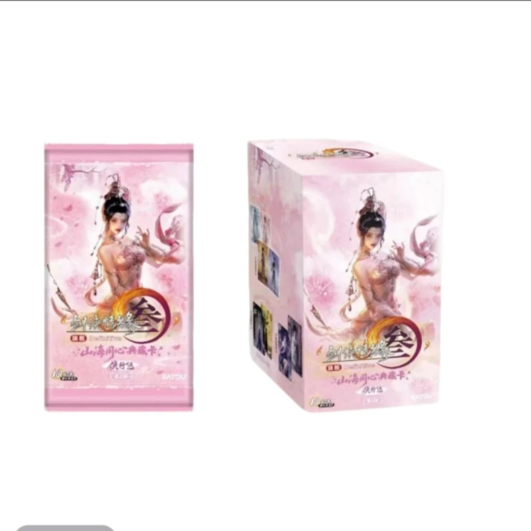 吞【平拆福袋】卡游《剑侠情缘》剑网3山海同心侠行包第二弹 直播代拆